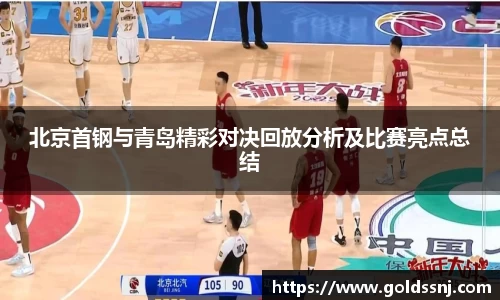yy易游