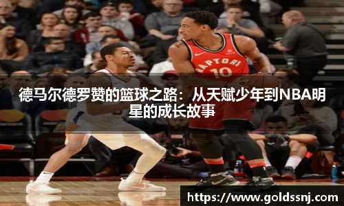 易游体育