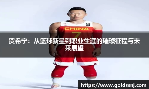 米乐YY易游
