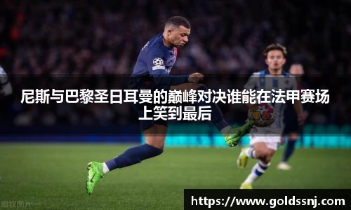 yy易游