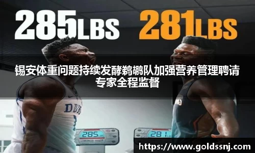 yy易游